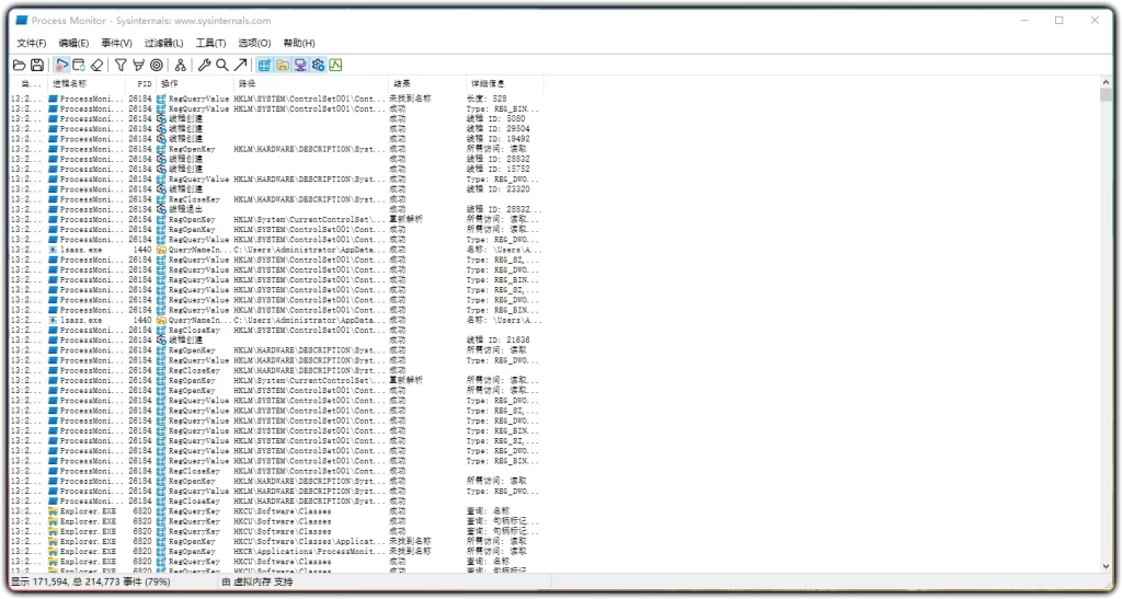 图片[1]-Process Monitor v4.02：Windows 系统进程监控工具 - 搜源站-搜源站
