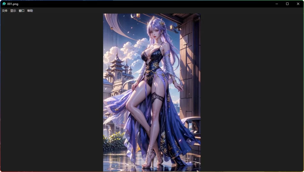 图片[1]-eafView v3.9.3图片查看器：轻量高效多格式支持 - 搜源站-搜源站