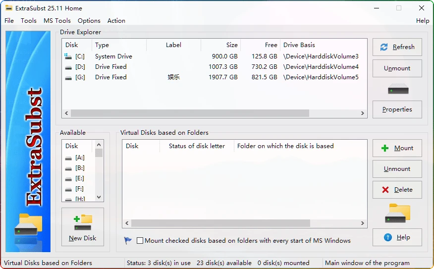 图片[1]-ExtraSubst Home v25.11.1：虚拟磁盘映射与文件夹管理 - 搜源站-搜源站