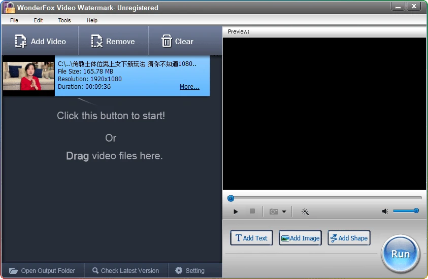 图片[1]-WonderFox Video Watermark V3.3.0：视频动态水印工具 - 搜源站-搜源站