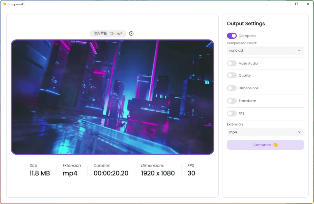 图片[1]-CompressO视频压缩软件 V1.3.0：开源跨平台压缩工具 - 搜源站-搜源站