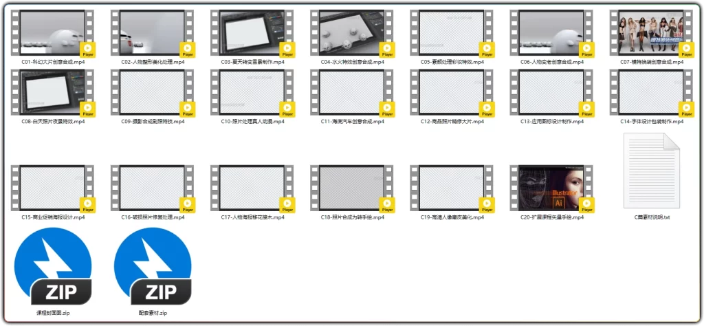 图片[3]-敬伟Photoshop教程：ABCD全系列从入门到精通全集 - 搜源站-搜源站