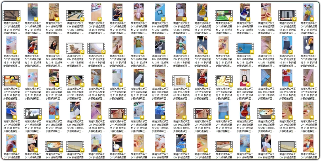 图片[2]-2131款手工折纸视频素材：沉浸式减压 DIY 短视频合集 - 搜源站-搜源站