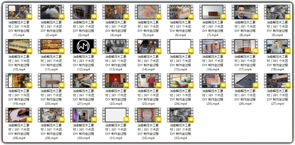 图片[2]-木工DIY解压视频：361个木匠制作全过程素材合集 - 搜源站-搜源站