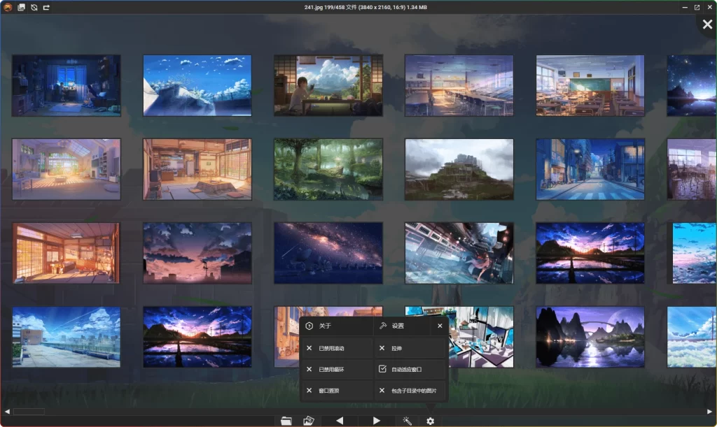 图片[1]-PicView V3.2.0：轻量高效图片查看器绿色版 - 搜源站-搜源站