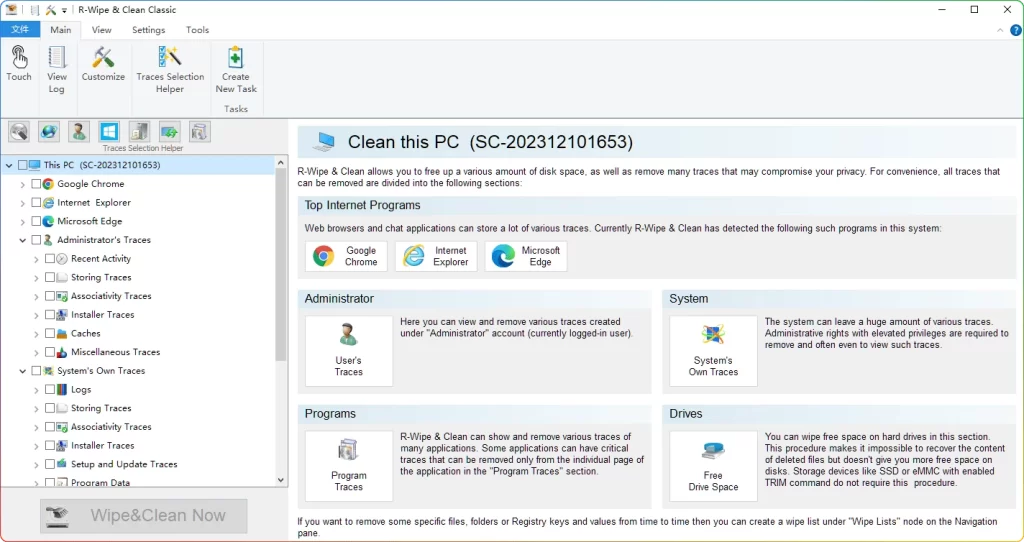 图片[1]-R-Wipe & Clean v20.0.2537：数据擦除与系统清理 - 搜源站-搜源站